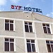 SYF hotel in Jimma city