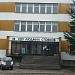 118 СОУ 