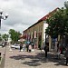Торговый центр «Отдых» в городе Ейск