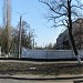 ВУФК в місті Миколаїв