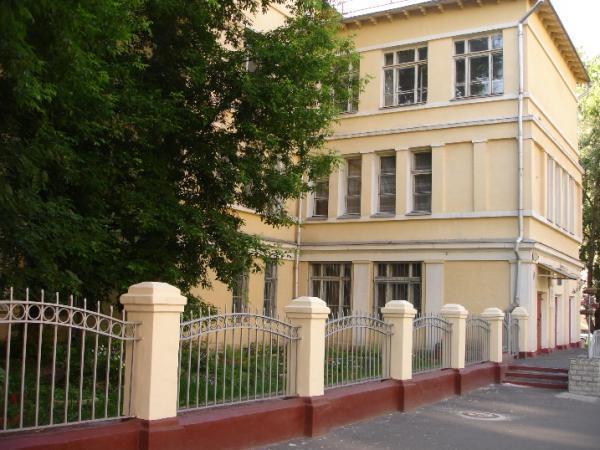 Школа № 34 - Москва