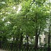 «Аллея жизни» в городе Москва