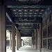 Jingfugong in Beijing city