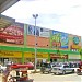CSI Shopping Mall in San Fernando City city
