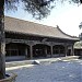Palace of Gathering Essence (Zhongcuigong) in Beijing city