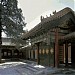 Palace of Gathering Essence (Zhongcuigong) in Beijing city