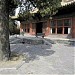 Palace of Admiring Brilliance (Jingyanggong) in Beijing city