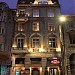 Хотел „Мария Луиза“ **** in София city