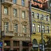 Хотел „Мария Луиза“ **** in София city