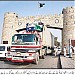 Bab - e - Khyber (en) in پشاور city