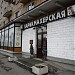 Салон красоты «КраSота» в городе Москва
