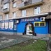 Круглосуточный продуктовый магазин «Реал Сервис» в городе Москва