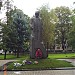 Памятник Т. Г. Шевченко в городе Хмельницкий