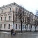 Средняя школа № 1 им. Л.М. Поземского в городе Псков
