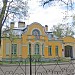 Дом С. И. Рождественского (Гатчинский ЗАГС) в городе Гатчина