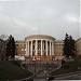 Международный центр культуры и искусств Федерации профсоюзов Украины в городе Киев