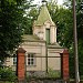 Smiltenes Sv. Nikolaja pareizticīgo baznīca in Smiltene city
