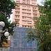Clube do Comércio de Porto Alegre na Porto Alegre city