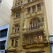 Centro Cultural CEEE Érico Veríssimo na Porto Alegre city