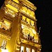 Centro Cultural CEEE Érico Veríssimo na Porto Alegre city