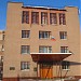 Горный институт КНЦ РАН в городе Апатиты