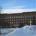Президиум Кольского научного Центра Российской академии наук в городе Апатиты