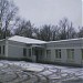 Администрация ФГБУ «Канал имени Москвы» в городе Москва