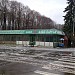 Кафе «Алые паруса» в городе Москва