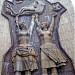 Монумент вечной венгеро-советской дружбы в городе Москва
