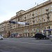 Sadovaya-Chernogryazskaya ulitsa, 13/3 строение 1 in Moscow city
