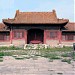 Huiyinyoumen  in Beijing city