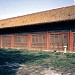 Tianfo Hall  in Beijing city
