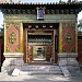 Shouanmen in Beijing city