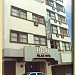 Real Palace Hotel na Porto Alegre city