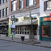 Immeuble commercial - 357-359 St-Joseph Est - Restaurant La Piazzetta (fr) in Quebec City, Quebec city