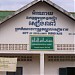 Madrasah QAMARUDDIN AL-ISLAMIAH in Siem Reap city