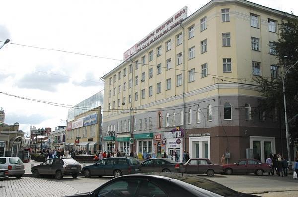 павловопосадские платки красный леопард екатеринбург
