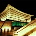 WAPDA House in Lahore city