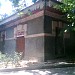 Бильярдная в городе Гурзуф