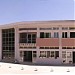 Town Hall of Mynicipality of Pamvotis in Ioannina city