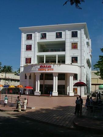 Alukkas Jewellers Kollam Alukkas Jewellers
