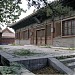 Palace of Eternal Longevity (Yongshougong) in Beijing city