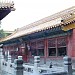 Weiyuzhai in Beijing city