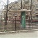 Снесённая советская АЗС с грибками (ru) in Moscow city