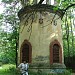 Здесь находилась артезианская скважина (просп. Мира 119, строение 594) в городе Москва