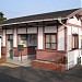 Mikawachi Train Station in Sasebo city