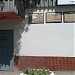 Сельскохозяйственная ул., 4 строение 16 в городе Москва