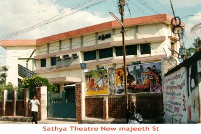 Sathya Theatre Dharapuram For dharapuram theatre ticket booking click here. wikimapia