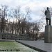 Памятник Михаилу Юрьевичу Лермонтову в городе Москва