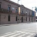 Colegio Superior del Uruguay 